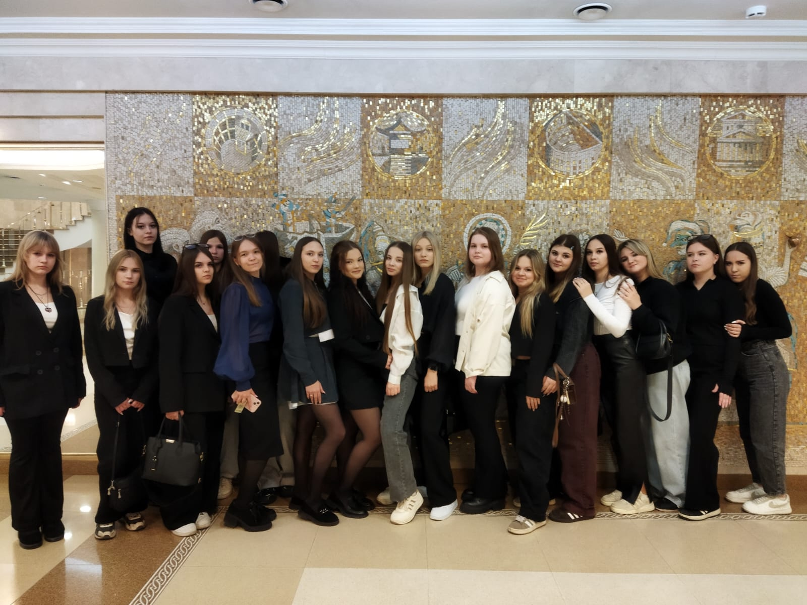 Поездка в театр